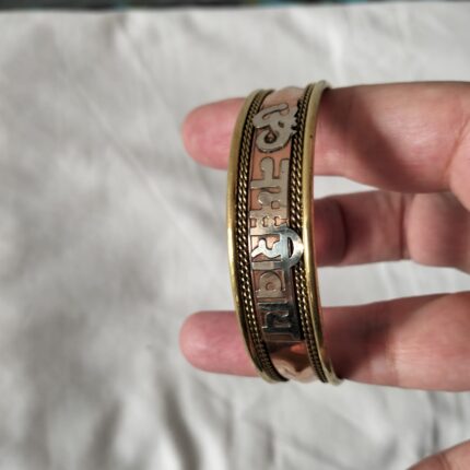 pulsera de cobre OM NAMAH SHIVAJA 4